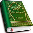 プログラムのアイコン：Sahih Al-Bukhari English …