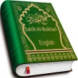 Sahih Al-Bukhari English Free