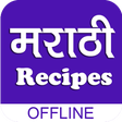 Icon of program: Marathi Recipes मराठी मध्…