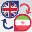 Ícone do programa: Persian Translator Offlin…