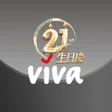 ไอคอนของโปรแกรม: ViVa 美好購物網  迎向 20 感謝有您