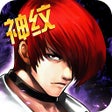 ไอคอนของโปรแกรม: 拳皇97OL- 登录领不知火舞