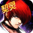 프로그램 아이콘: 拳皇97OL- 登录领不知火舞