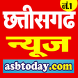 プログラムのアイコン：CG News Chhattisgarh News