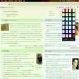 Icon of program: Synesthesia