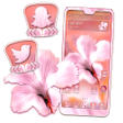 プログラムのアイコン：Hawaiian Hibiscus Flower …
