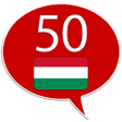 Programın simgesi: Learn Hungarian - 50 lang…