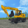 Иконка программы: Heavy Construction Simula…
