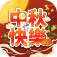 أيقونة البرنامج: 動態貼圖表情包WAStickerApps