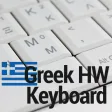 Greek HW Keyboard