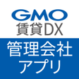 Icona del programma: GMO賃貸DX 管理会社アプリ