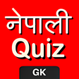 Icon of program: Nepali Quiz - समनय जञन