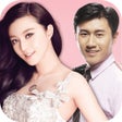 Ícone do programa: My Celebs -Swap Celebrity…