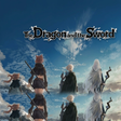 Icon of program: The Dragon and the Sword