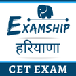 プログラムのアイコン：Examship:HsscHaryana Cet …