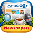 プログラムのアイコン：Malayalam Newspapers - Ma…