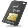 ไอคอนของโปรแกรม: اشحن رصيدي