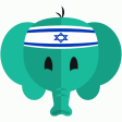 Simply Learn Hebrew - Travel Phrasebook For Israel