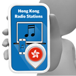 Icon of program: Hong Kong Radio Stations …