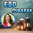 Eid Photo Frame - Eid al-Fitr