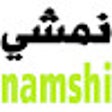 Иконка программы: كود خصم نمشي 2024 الافضل …