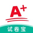 程序图标：ExamPaper