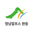 程序图标：영남알프스 완등인증