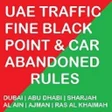 Icon of program: UAE TRAFFIC FINES