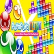プログラムのアイコン：Puyo Puyo™Tetris®