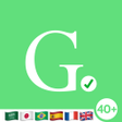 ไอคอนของโปรแกรม: French Grammar Checker - …