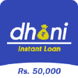 Dhani: Loan - How To Use गइड