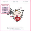 Ícone do programa: 서담서치
