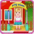 プログラムのアイコン：air.com.devgameapp.BabyFi…