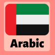 Learn Arabic Beginners Offline