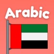Ikona programu: Learn Arabic Beginners Of…