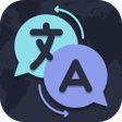 プログラムのアイコン：All Language Translator
