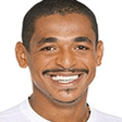 Ícone do programa: nVampeta