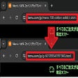 プログラムのアイコン：URL Shortener for Temu