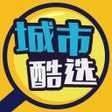 Ikon program: 城市酷选-超值APP