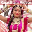 プログラムのアイコン：Rajasthani Video - Rajast…