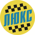 Icon of program: Такси Люкс в городе Корос…