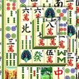 Mahjong Shanghai Dynasty