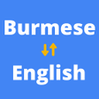 程序图标：English to Burmese Transl…