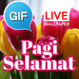程序图标：Indonesian Good Morning G…