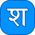 YouTube Hindi Subtitles Transliterator