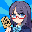 程序图标：机で将棋