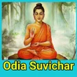 Ikona programu: Odia Suvichar