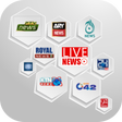 プログラムのアイコン：Pakistani News Channels