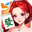 Icon of program: 神來也麻將多合1 大老二麻雀