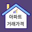 Programikonen: 아파트 거래가격